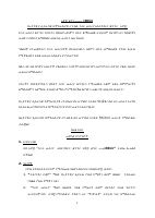 weapon draft proclamation amharic (1).pdf
